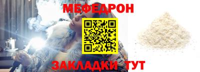 дистиллят марихуана Коммунар