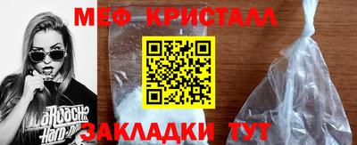 дистиллят марихуана Коммунар