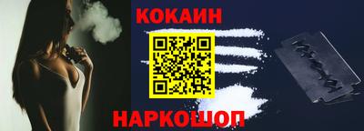 твердый Конаково