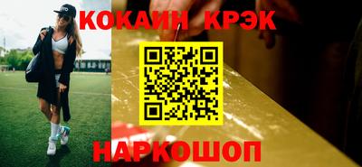 твердый Конаково