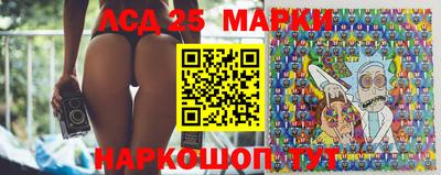 ГАЛЛЮЦИНОГЕННЫЕ ГРИБЫ Комсомольск-на-Амуре