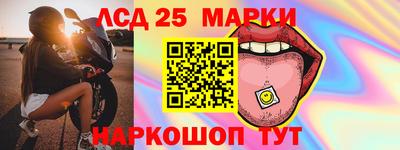 твердый Конаково