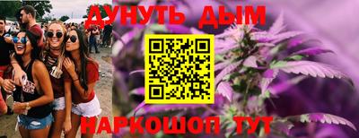 твердый Конаково