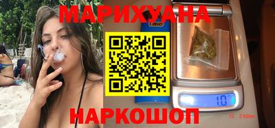 ГАЛЛЮЦИНОГЕННЫЕ ГРИБЫ Комсомольск-на-Амуре
