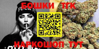 ГАЛЛЮЦИНОГЕННЫЕ ГРИБЫ Комсомольск-на-Амуре