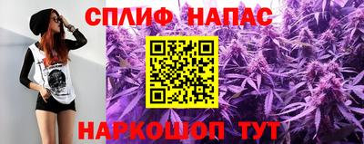 ГАЛЛЮЦИНОГЕННЫЕ ГРИБЫ Комсомольск-на-Амуре