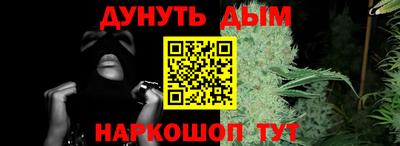 твердый Конаково