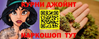 ГАЛЛЮЦИНОГЕННЫЕ ГРИБЫ Комсомольск-на-Амуре