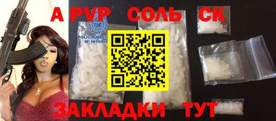 твердый Конаково