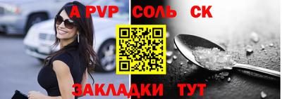 дистиллят марихуана Коммунар