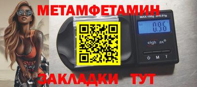 твердый Конаково