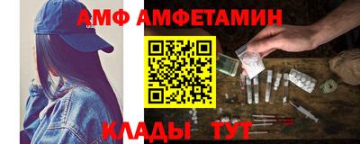 дистиллят марихуана Коммунар