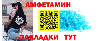 твердый Конаково
