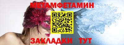 твердый Конаково