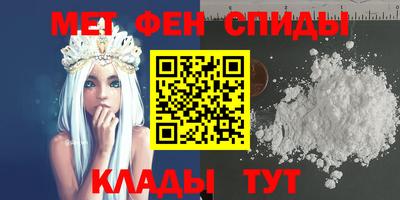 дистиллят марихуана Коммунар