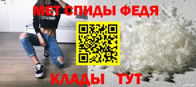 ГАЛЛЮЦИНОГЕННЫЕ ГРИБЫ Комсомольск-на-Амуре