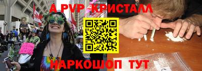 твердый Конаково