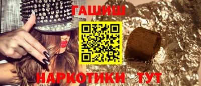 дистиллят марихуана Коммунар