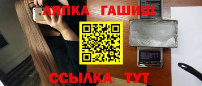 твердый Конаково
