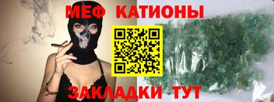 дистиллят марихуана Коммунар