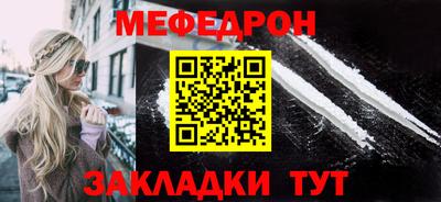 дистиллят марихуана Коммунар