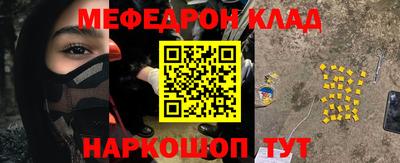 дистиллят марихуана Коммунар