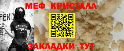 дистиллят марихуана Коммунар