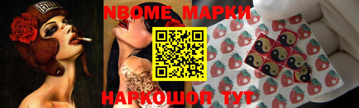 Изобильный  LSD-25 экстази ecstasy  kraken как войти  Вход с VPN  Лсд 25 экстази 