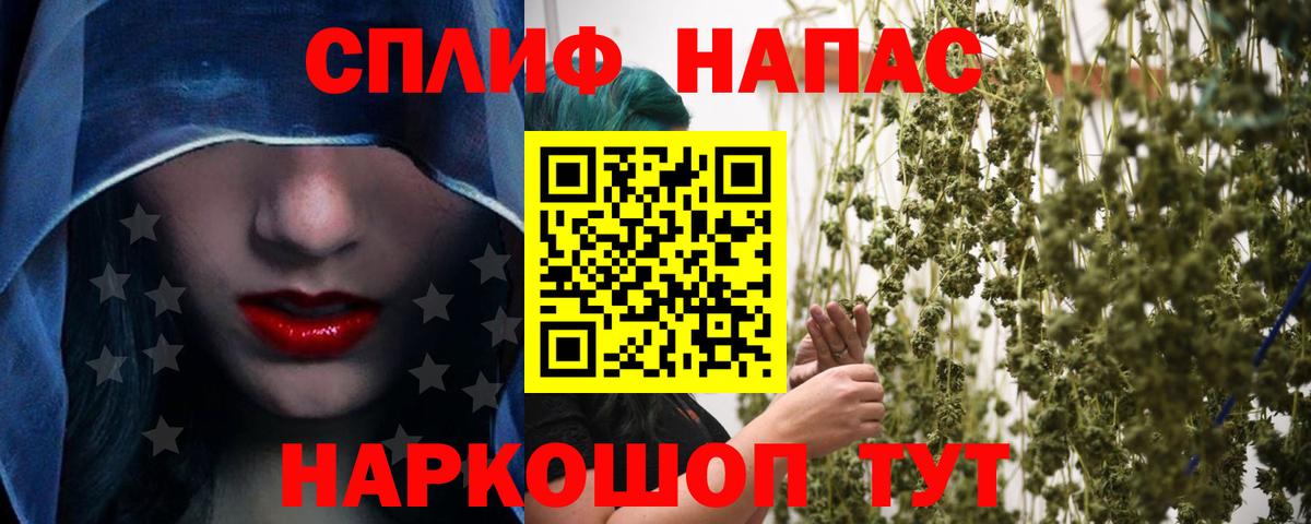 Изобильный  Марихуана LSD WEED  Конопля марихуана  Вход с VPN  Конопля White Widow  Бошки марихуана индика 